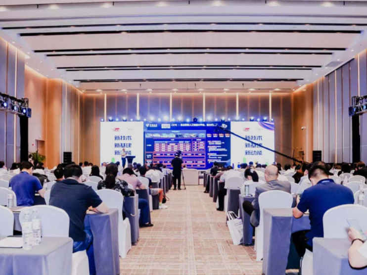 2021中国国际消费电子博览会与青岛国际软件融合创新博览会正式落幕